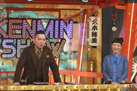 左から爆笑問題・太田、久本雅美。(c)読売テレビ