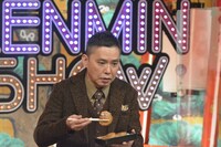 爆笑問題・太田 (c)読売テレビ