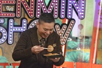 爆笑問題・太田 (c)読売テレビ