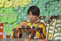 ガンバレルーヤまひる (c)読売テレビ