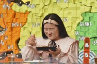 ガンバレルーヤよしこ (c)読売テレビ