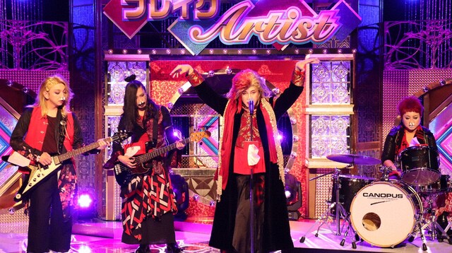 「有吉の壁」のワンシーン。(c)日本テレビ