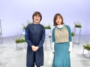 オアシズ (c)日本テレビ