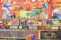 「秘密のケンミンSHOW 極」のワンシーン。(c)読売テレビ