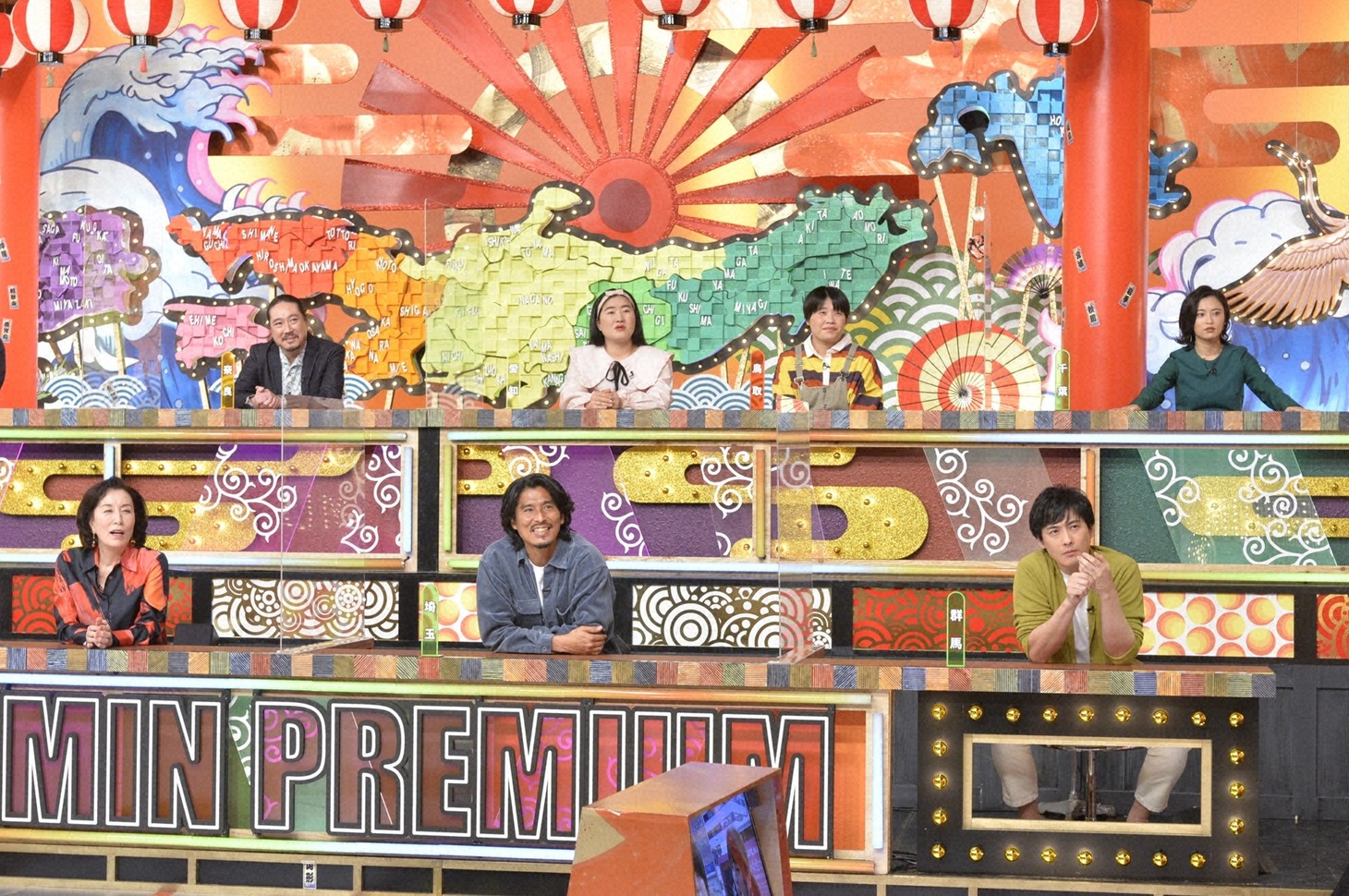 「秘密のケンミンSHOW 極」のワンシーン。(c)読売テレビ