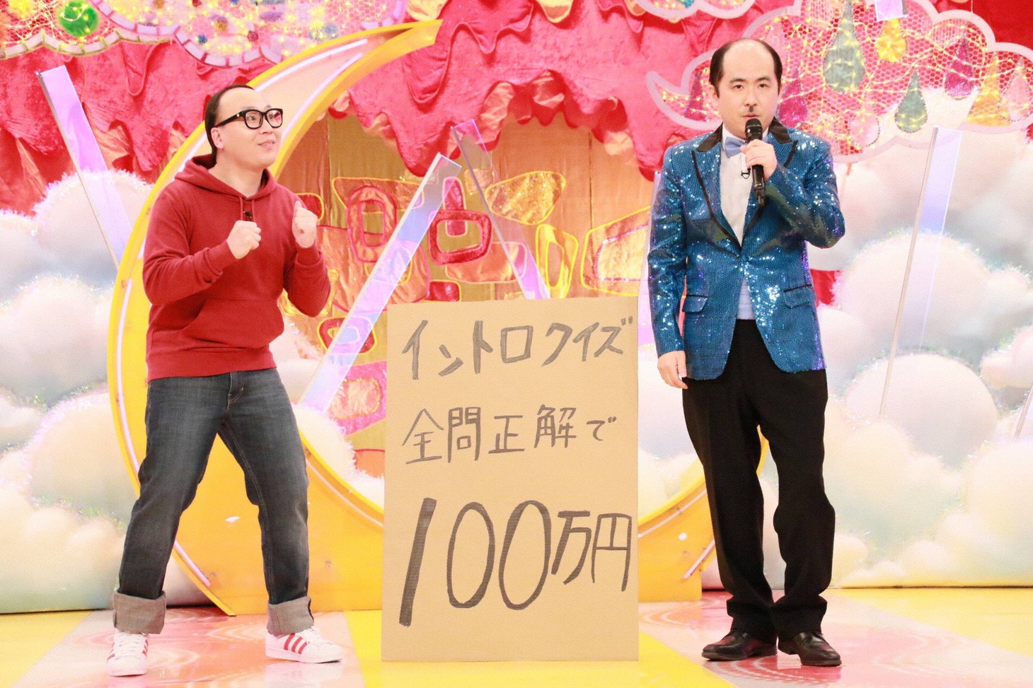 トレンディエンジェル (c)フジテレビ