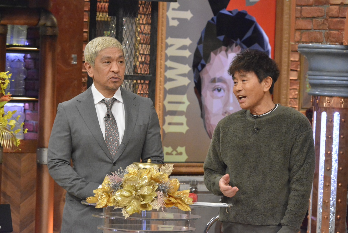 ダウンタウン (c)読売テレビ