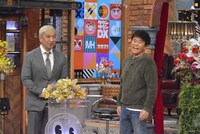 ダウンタウン (c)読売テレビ