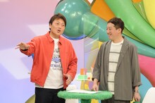 サバンナ (c)ABCテレビ