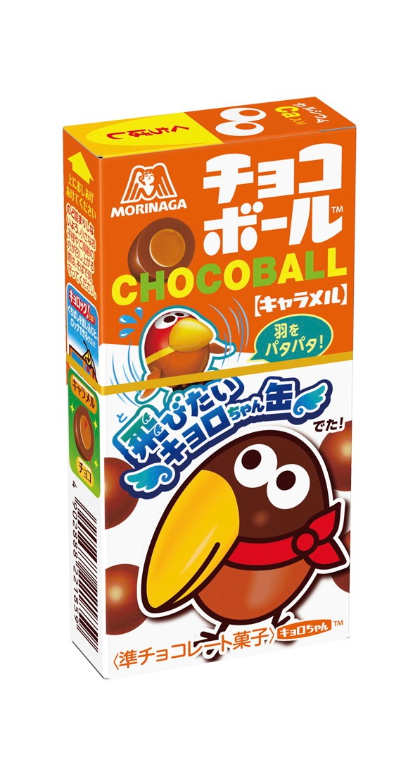 「チョコボール キャラメル」