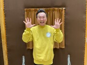 かまいたち山内（写真提供：NHK）