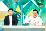ダイアン (c)ABCテレビ