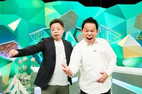 ダイアン (c)ABCテレビ