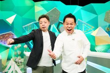 ダイアン (c)ABCテレビ