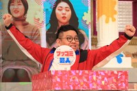 ミキ昴生 (c)フジテレビ