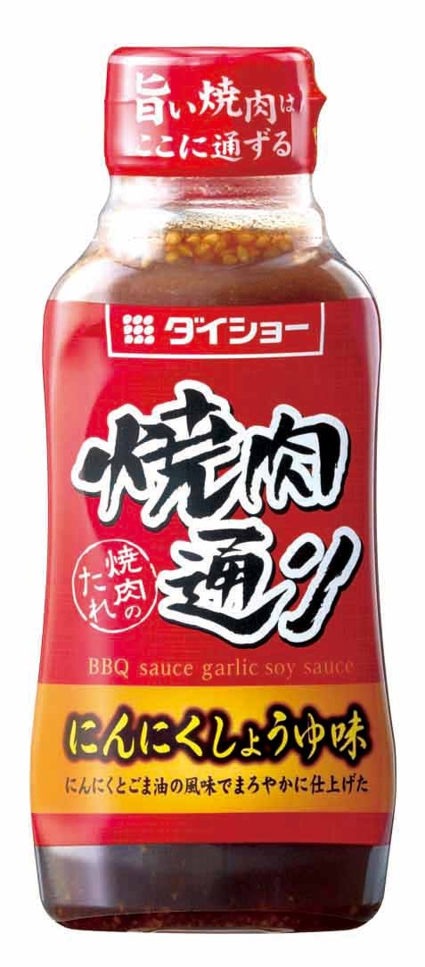焼肉通り にんにくしょうゆ味