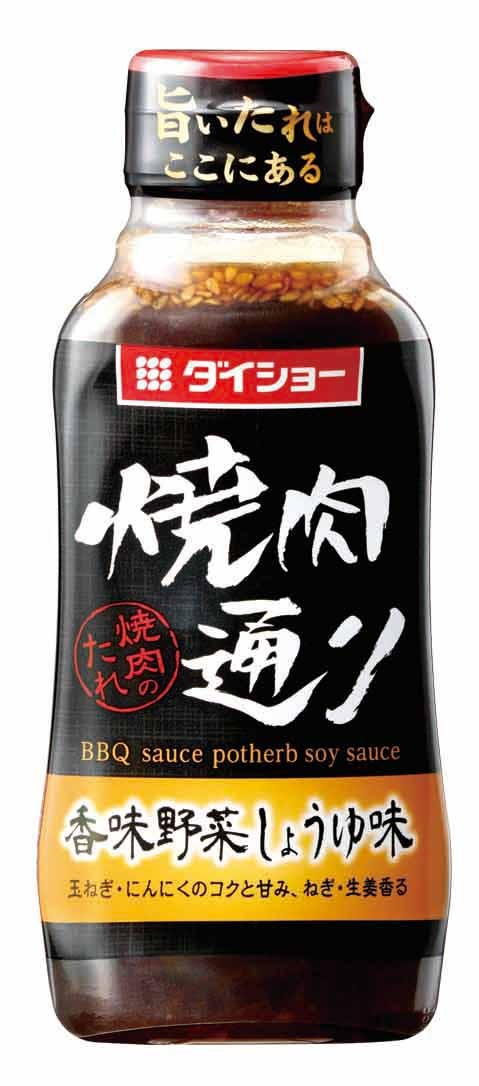 焼肉通り 香味野菜しょうゆ味