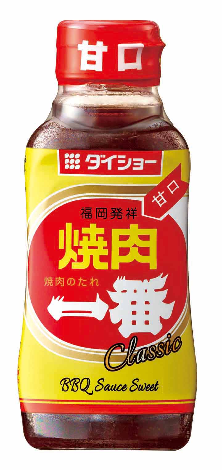 焼肉一番 CLASSIC 甘口