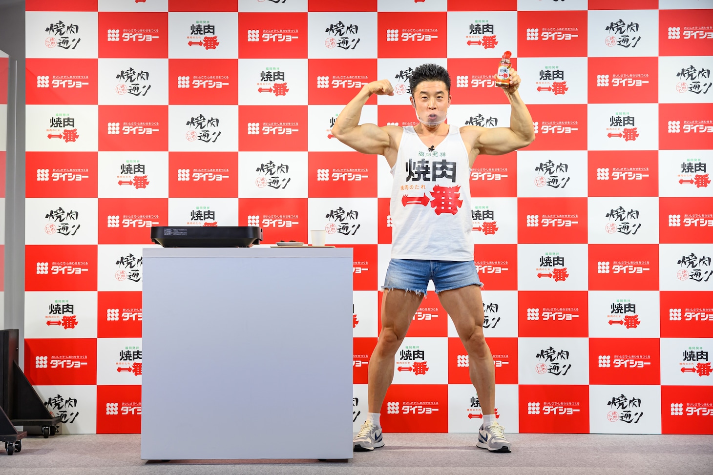 なかやまきんに君