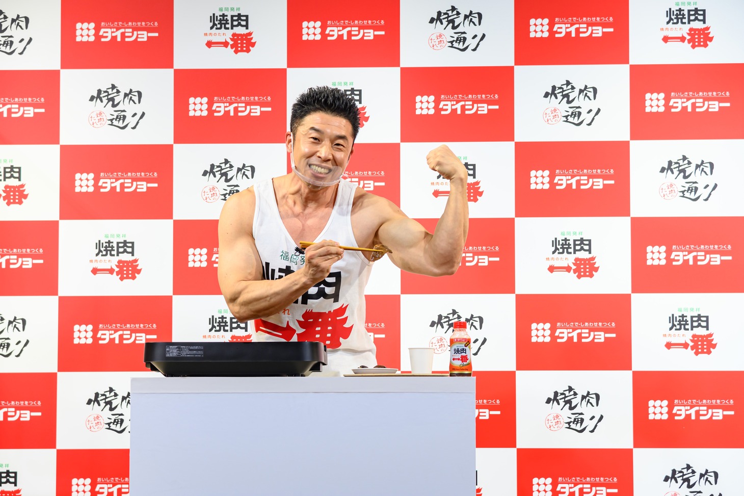 なかやまきんに君