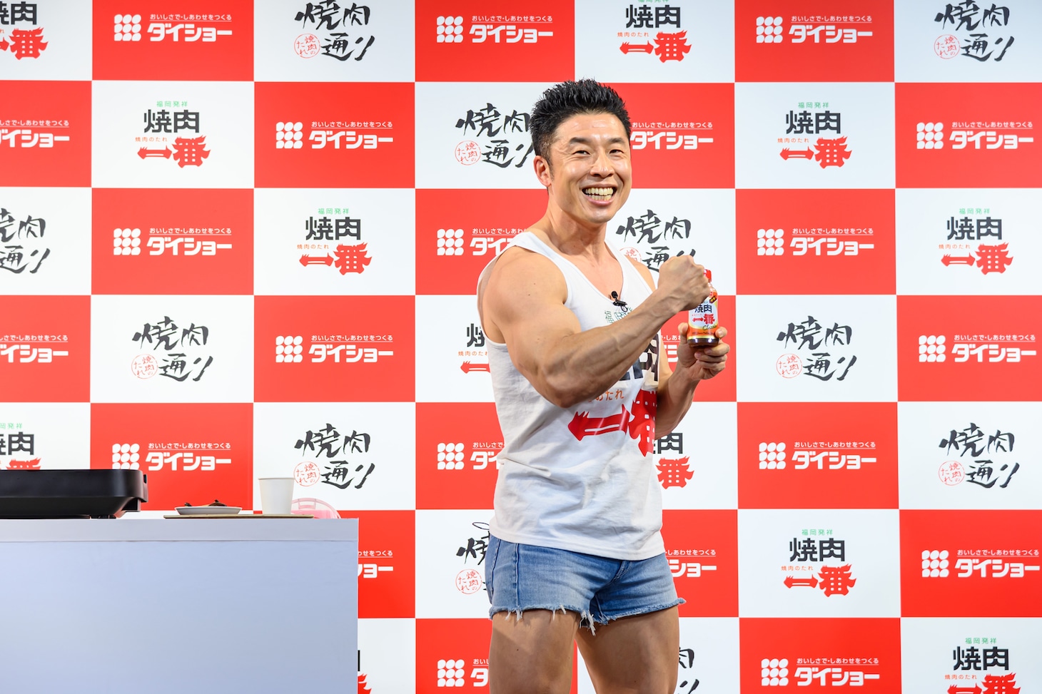 なかやまきんに君