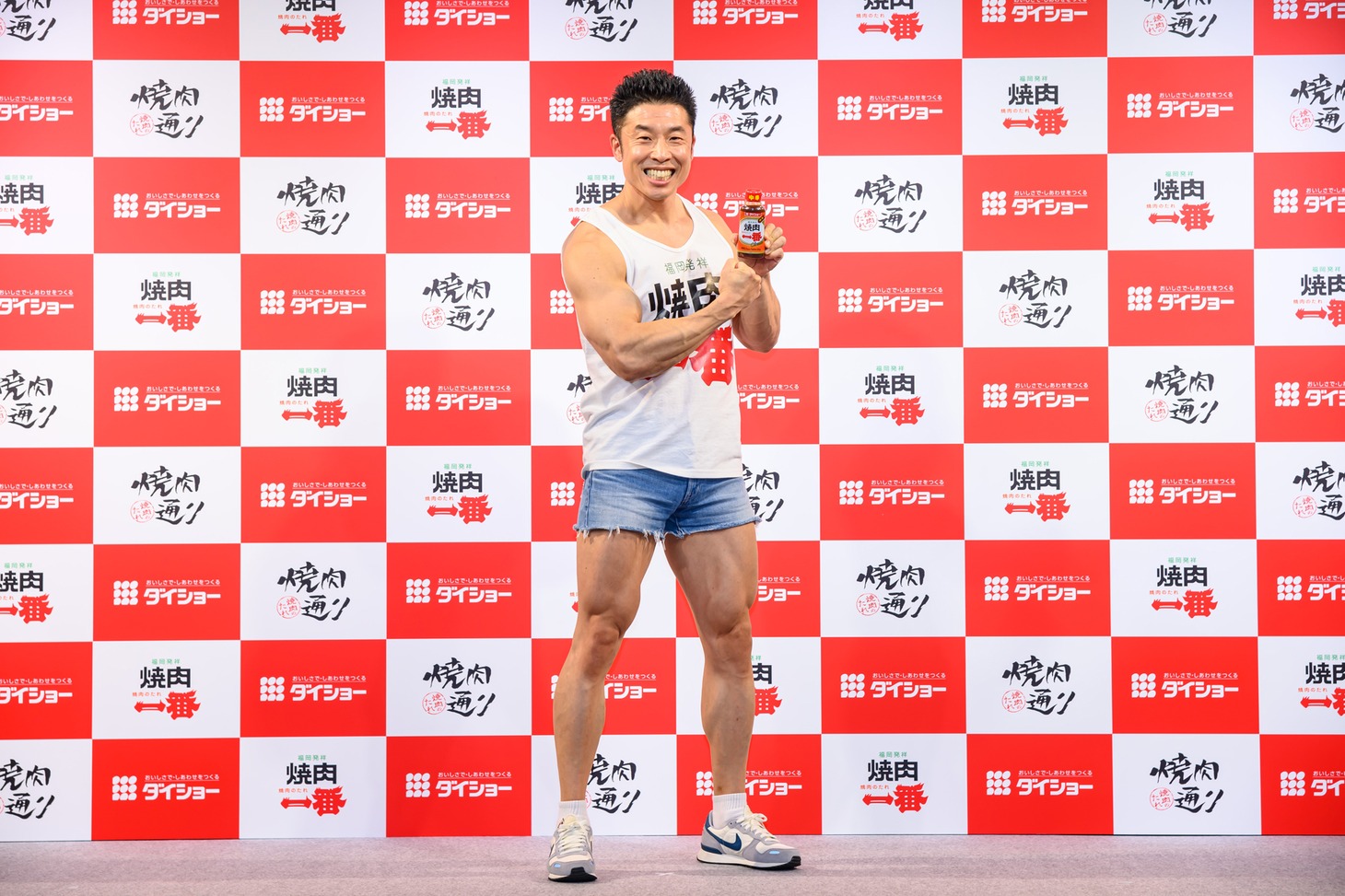 なかやまきんに君