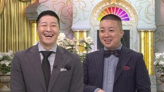 ネプチューンmc ハモネプ 大学対抗戦 チョコプラやハナコも見届ける コメントあり お笑いナタリー