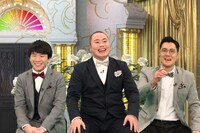 ハナコ (c)フジテレビ