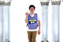 しずる池田 (c)関西テレビ