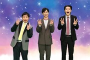 「サンパチスター」に出演する霜降り明星と宮田俊哉（中央）。(c)テレビ朝日
