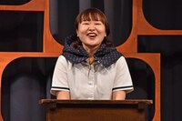 吉住「アイプチ」