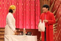 蛙亭 (c)フジテレビ