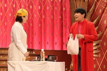 蛙亭 (c)フジテレビ