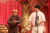 ラランド (c)フジテレビ