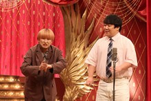 ラランド (c)フジテレビ