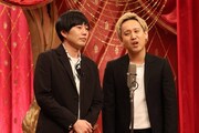 黒帯 (c)フジテレビ