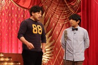 アルコ＆ピース (c)フジテレビ