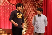 アルコ&ピース (c)フジテレビ