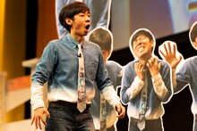 トンツカタン森本