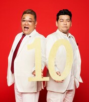 サンドウィッチマン