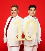 サンドウィッチマン