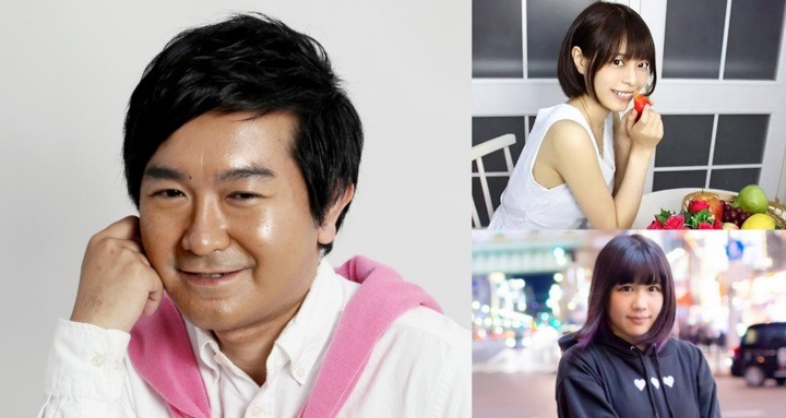 出演者の小石田純一（左）、水野七海（右上）、月森ねね（右下）。