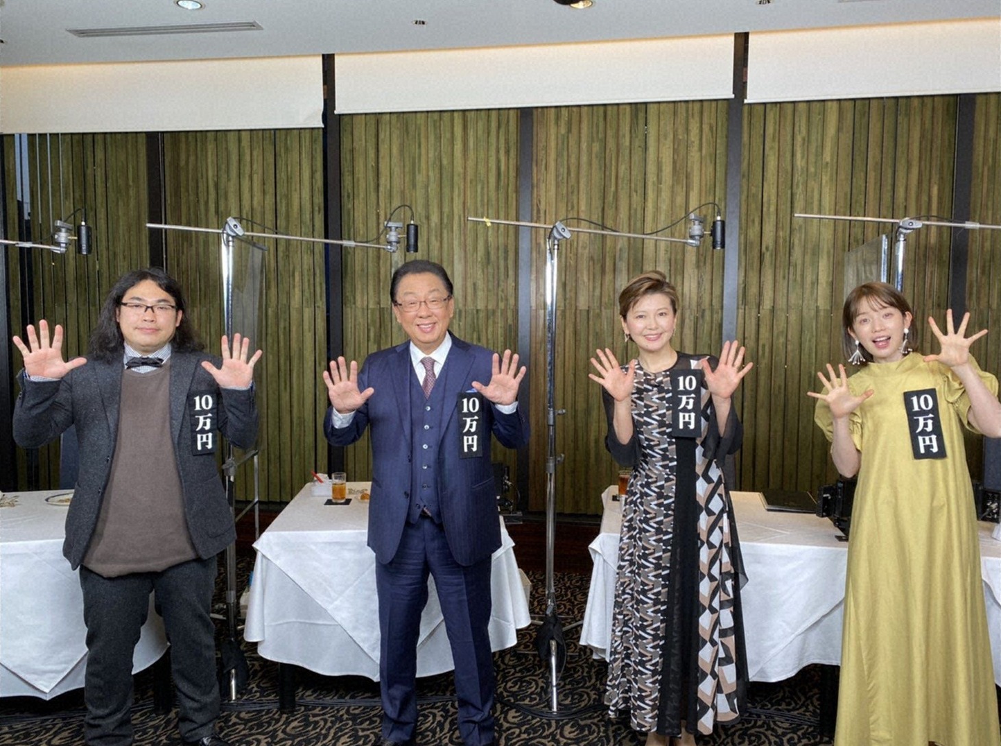 （左から）ロッチ中岡、梅沢富美男、南野陽子、弘中綾香アナ。(c)テレビ朝日
