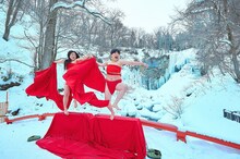 ガンバレルーヤ (c)日本テレビ