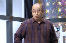 ルシファー吉岡