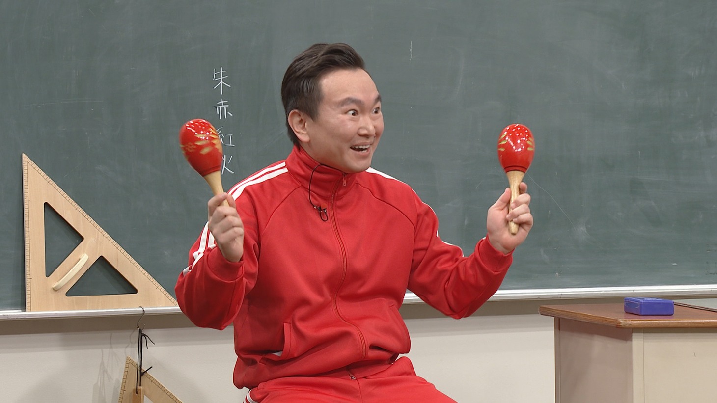 かまいたち山内 (c)日本テレビ