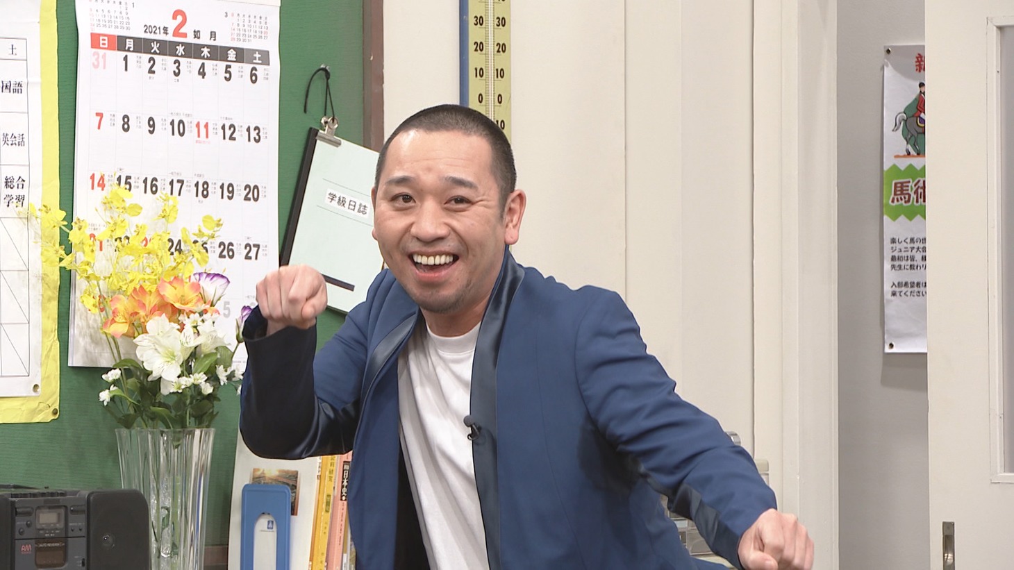 千鳥・大悟 (c)日本テレビ