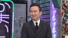 かまいたち山内 (c)日本テレビ