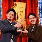 またも床を使うコンビが大会優勝、隣人橋本「漫才論争の第2波がきたらおもろい」