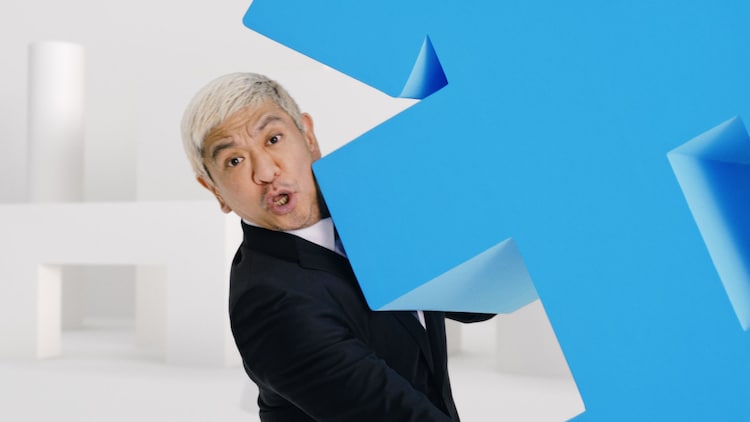 松本人志がさまざまな 大仕掛け に挑戦 ソフトバンク新cm 動画あり お笑いナタリー 松本人志がさまざまな 大仕掛け に挑戦 ソフトバンク新cm 動画あり お笑いナタリー